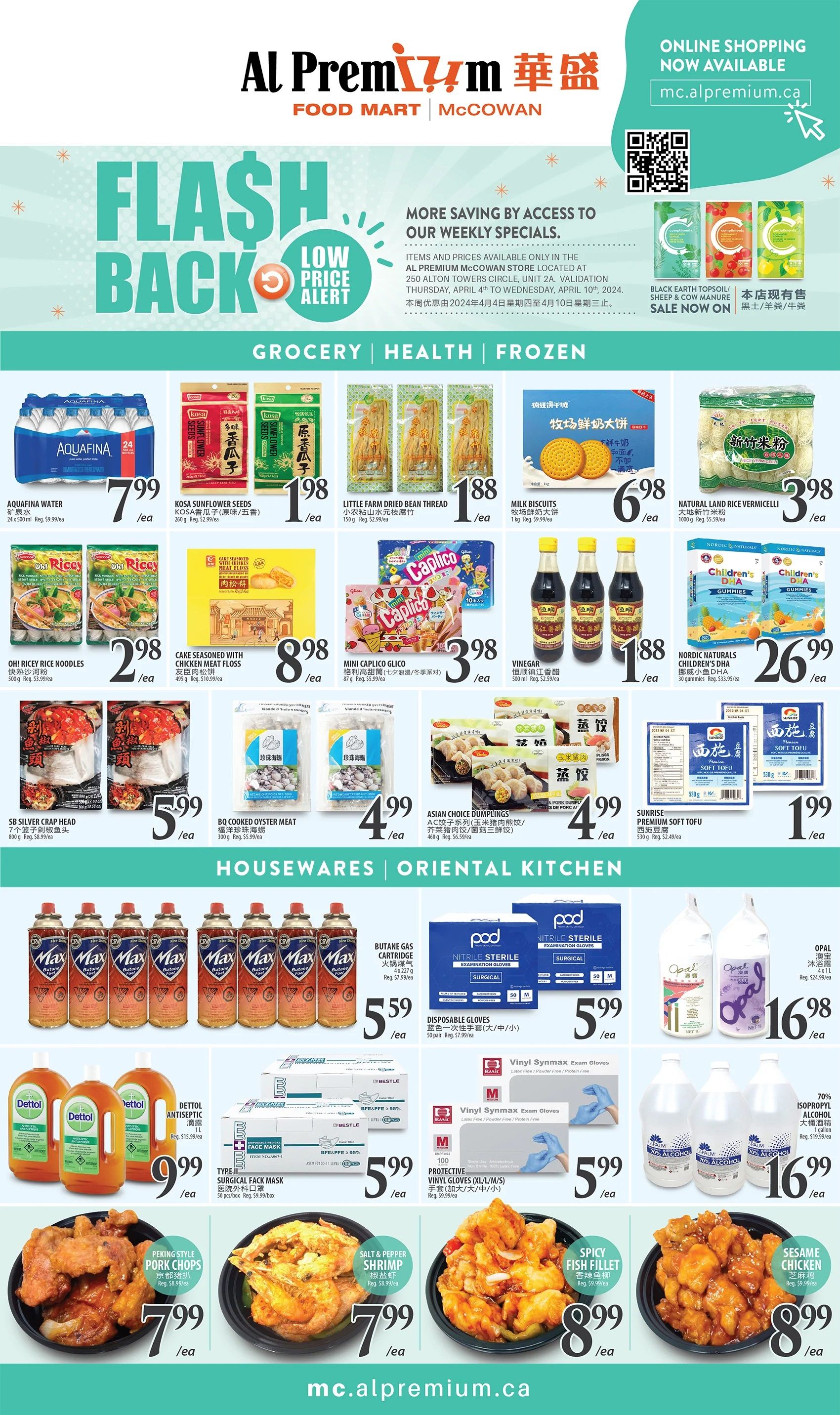 Al Premium Food Mart (McCowan) Flyer April 4 to 10