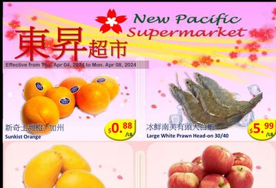 New Pacific Supermarket Flyer April 4 to 8