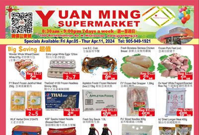 Yuan Ming Supermarket Flyer April 5 to 11