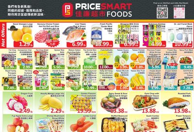 PriceSmart Foods Flyer April 4 to 10