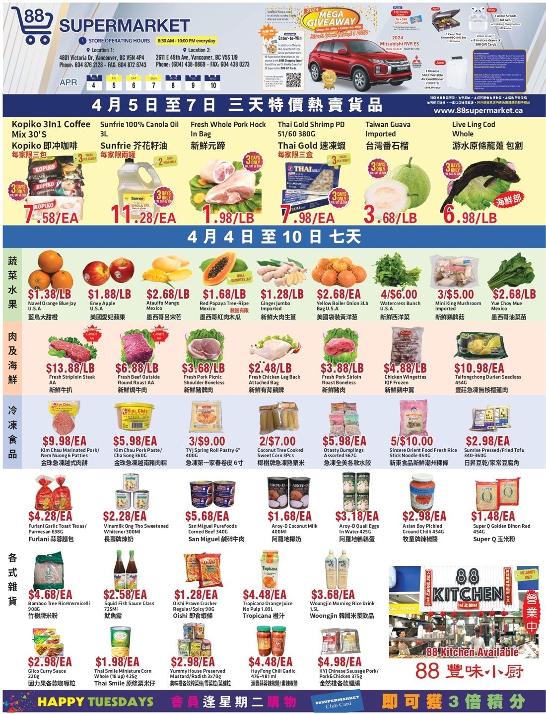 88 Supermarket Flyer April 4 to 10