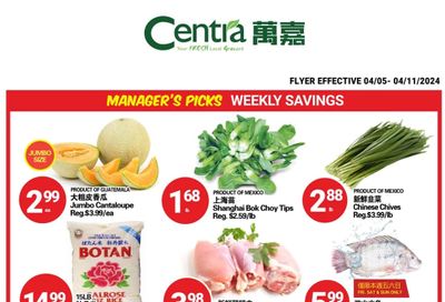 Centra Foods (Aurora) Flyer April 5 to 11