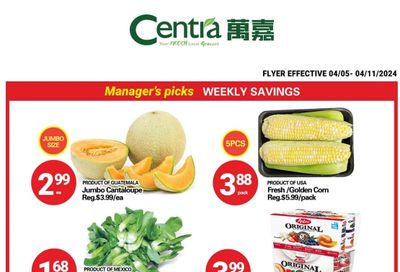 Centra Foods (Barrie) Flyer April 5 to 11