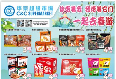 C&C Supermarket Flyer April 5 to 11