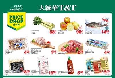 T&T Supermarket (GTA) Flyer April 5 to 11