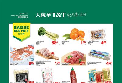 T&T Supermarket (QC) Flyer April 5 to 11