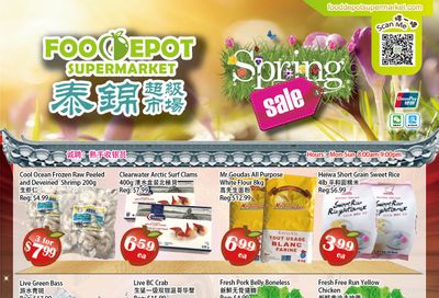 Food Depot Supermarket Flyer April 5 to 11