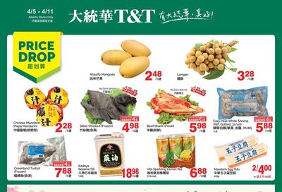 T&T Supermarket (AB) Flyer April 5 to 11
