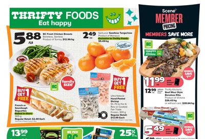 Thrifty Foods Flyer April 11 to 17
