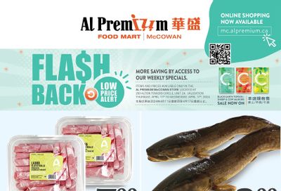 Al Premium Food Mart (McCowan) Flyer April 11 to 17