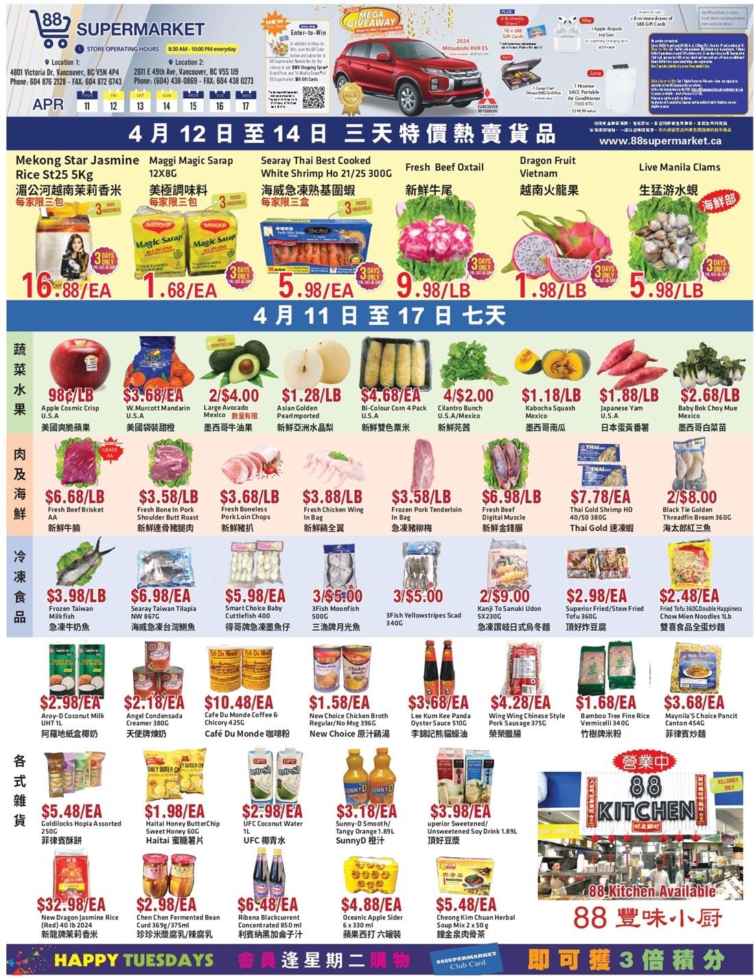 88 Supermarket Flyer April 11 to 17