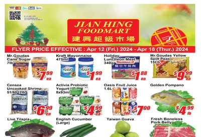 Jian Hing Foodmart (Scarborough) Flyer April 12 to 18