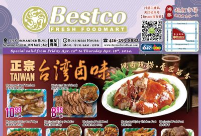 BestCo Food Mart (Scarborough) Flyer April 12 to 18