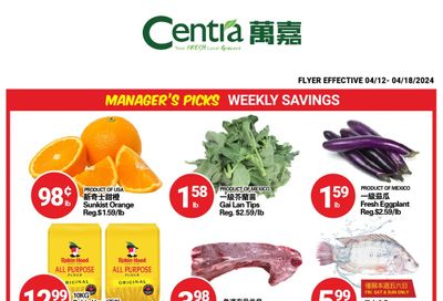 Centra Foods (Aurora) Flyer April 12 to 18