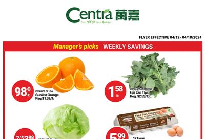 Centra Foods (Barrie) Flyer April 12 to 18