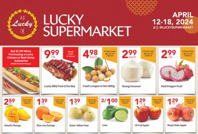 Lucky Supermarket (Surrey) Flyer April 12 to 18