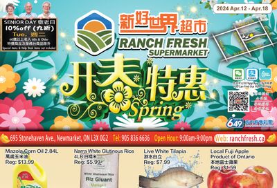 Ranch Fresh Supermarket Flyer April 12 to 18