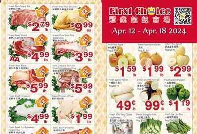 First Choice Supermarket Flyer April 12 to 18