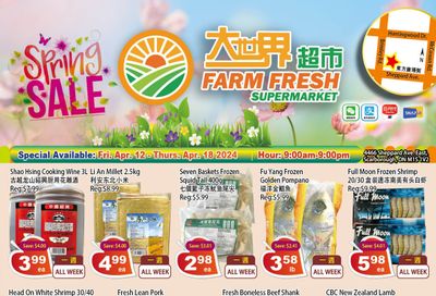 Farm Fresh Supermarket Flyer April 12 to 18