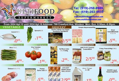 MultiFood Supermarket Flyer April 12 to 18