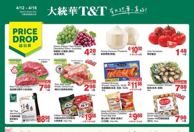T&T Supermarket (AB) Flyer April 12 to 18