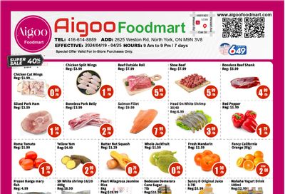 Aigoo Foodmart Flyer April 19 to 25