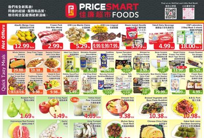 PriceSmart Foods Flyer April 18 to 24