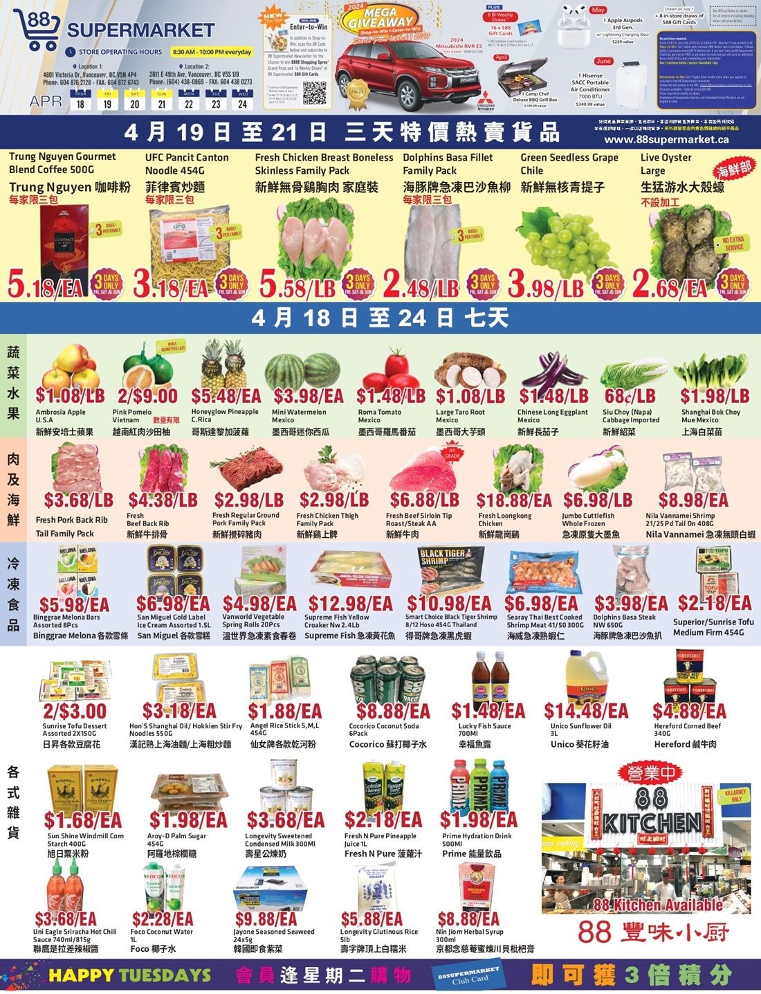 88 Supermarket Flyer April 18 to 24