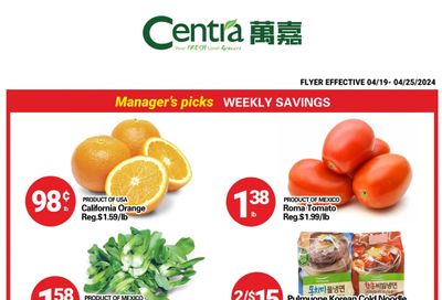 Centra Foods (Barrie) Flyer April 19 to 25
