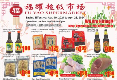 Fu Yao Supermarket Flyer April 19 to 25