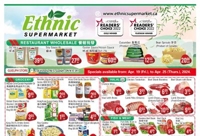Ethnic Supermarket (Guelph) Flyer April 19 to 25