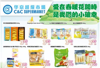 C&C Supermarket Flyer April 19 to 25