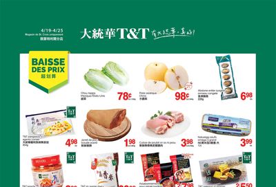 T&T Supermarket (QC) Flyer April 19 to 25