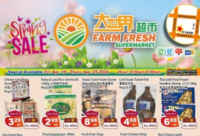 Farm Fresh Supermarket Flyer April 19 to 25