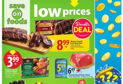 Save On Foods (BC) Flyer April 25 to May 1