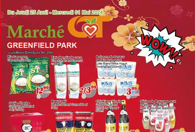 Marche C&T (Greenfield Park) Flyer April 25 to May 1