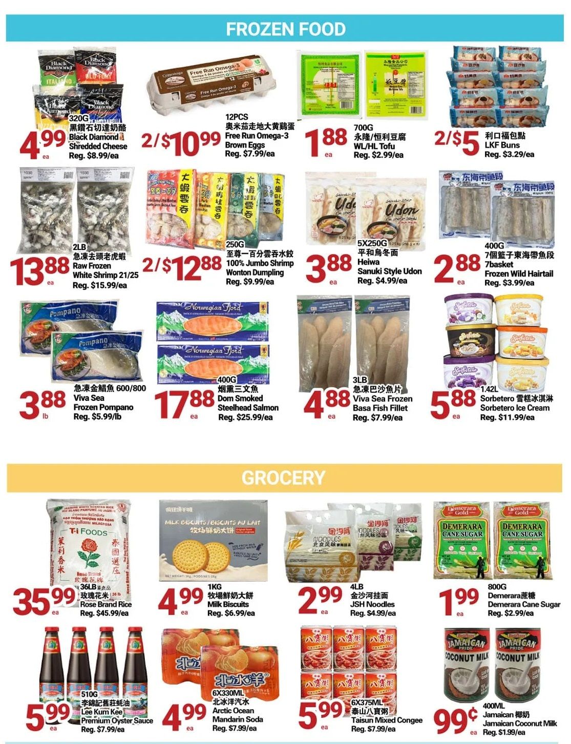 Centra Foods (Aurora) Flyer April 26 to May 2