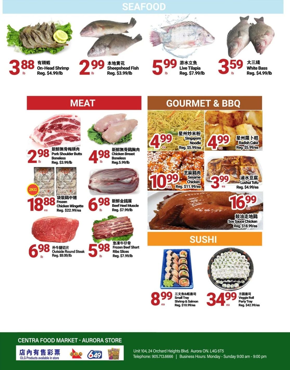 Centra Foods (Aurora) Flyer April 26 to May 2