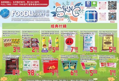 FoodyMart (HWY7) Flyer April 26 to May 2