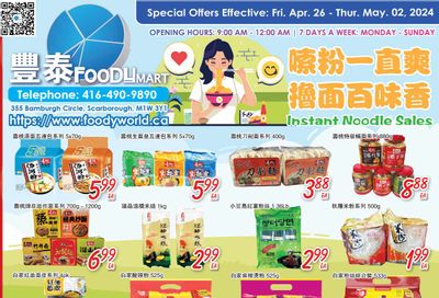 FoodyMart (Warden) Flyer April 26 to May 2