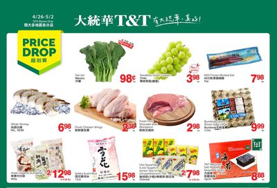 T&T Supermarket (GTA) Flyer April 26 to May 2