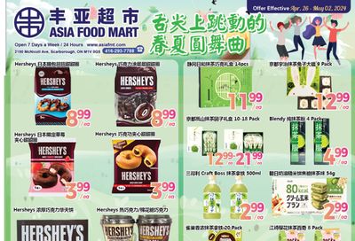 Asia Food Mart Flyer April 26 to May 2