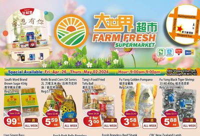 Farm Fresh Supermarket Flyer April 26 to May 2