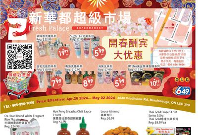 Fresh Palace Supermarket Flyer April 26 to May 2