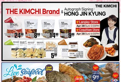 H Mart (West) Flyer April 26 to May 2