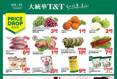 T&T Supermarket (AB) Flyer April 26 to May 2