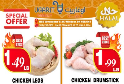 Ugarit Market Flyer April 30 to May 6