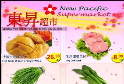 New Pacific Supermarket Flyer May 2 to 6