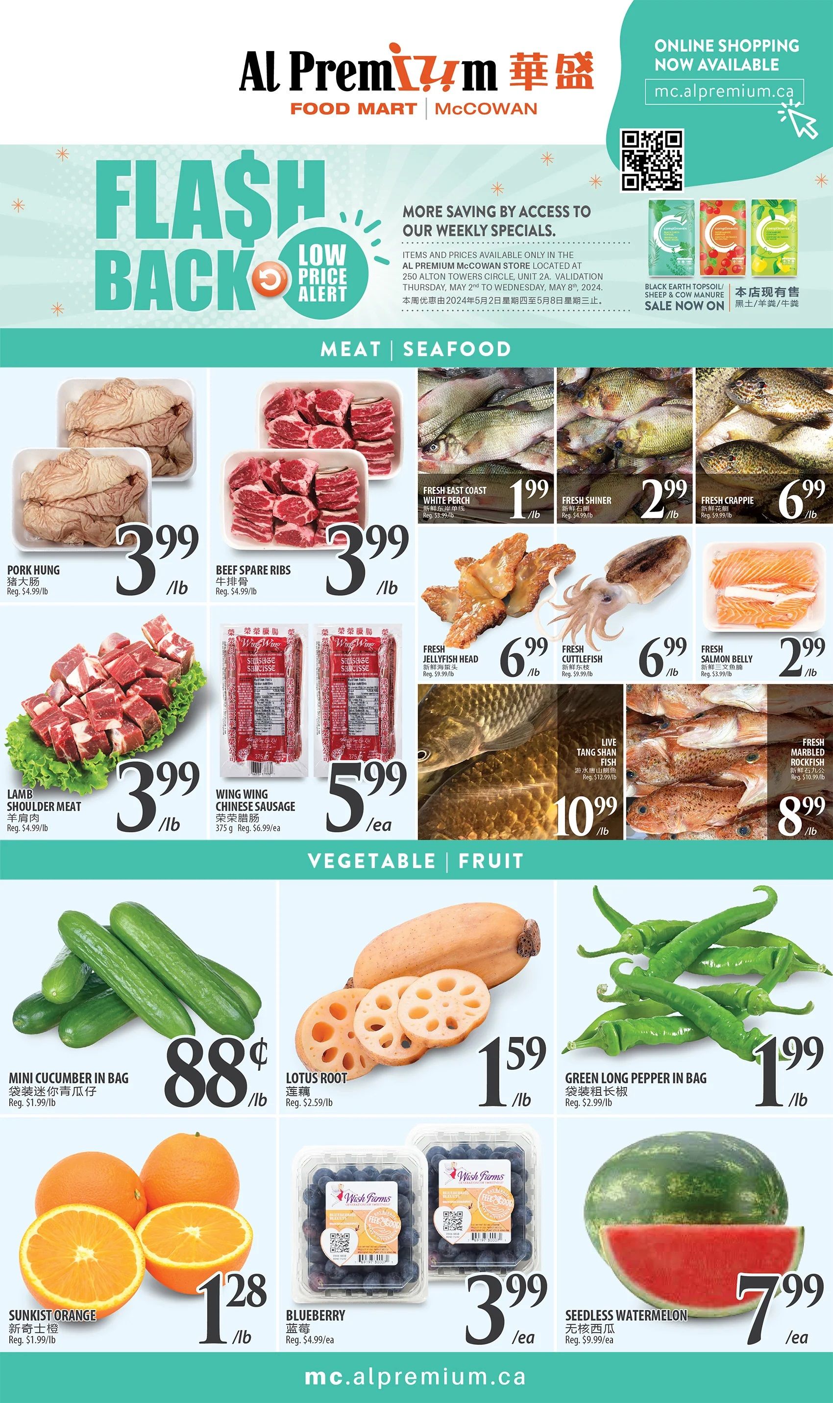 Al Premium Food Mart (McCowan) Flyer May 2 to 8