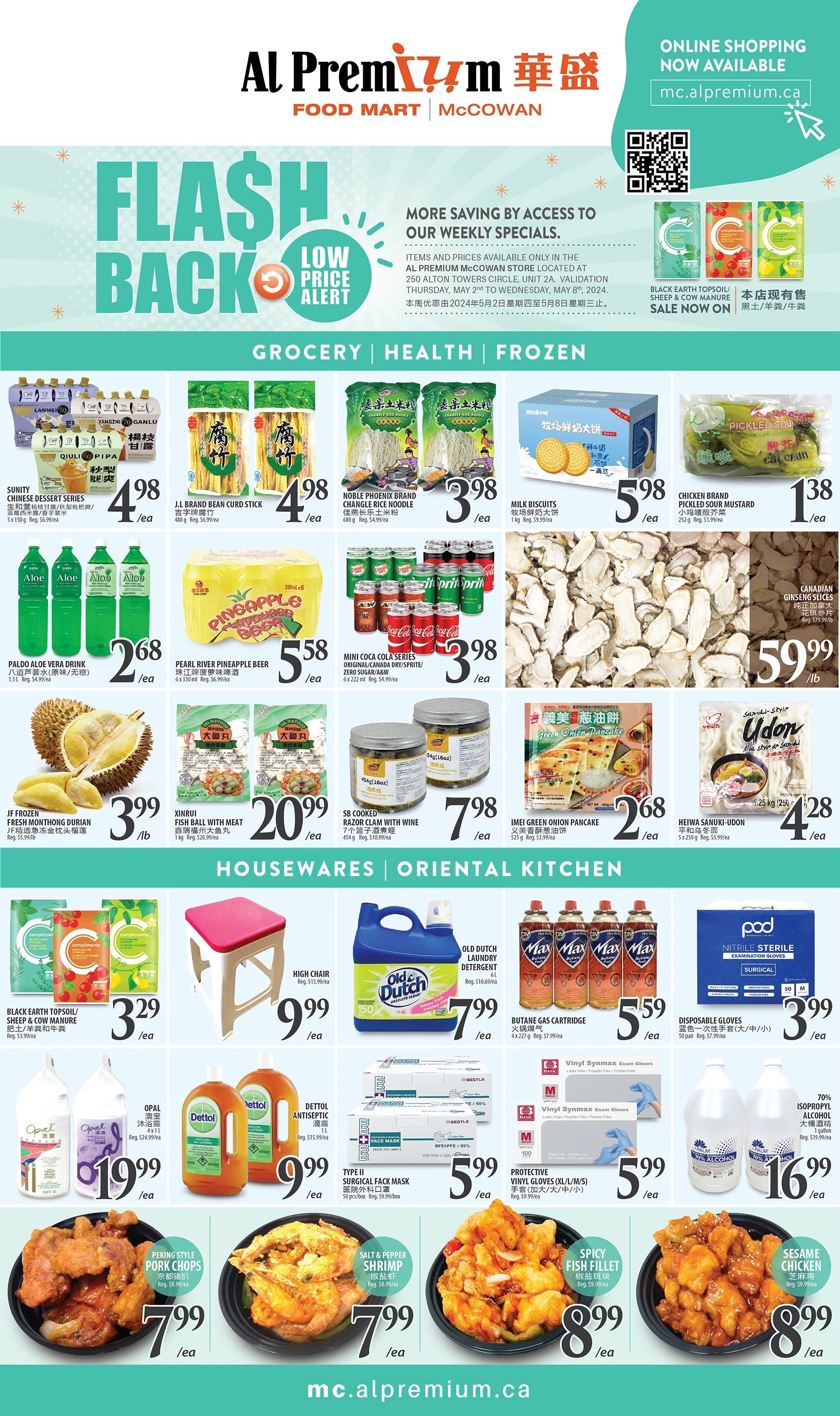 Al Premium Food Mart (McCowan) Flyer May 2 to 8
